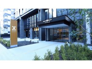 Smile Hotel PREMIUM OsakaHommachi - Vacation STAY 04267v