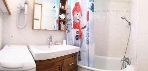 Résidence Lauziere Dessous - La Lauzière-Dessous 22 - Joli 2 pièces divisible, ski aux pieds MAE-5444