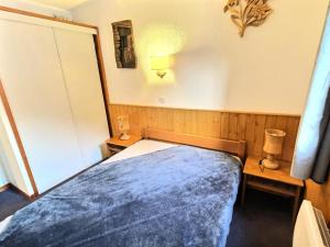 Résidence Les Jardins De Val - Appartement 2 pièces Cabine 6 personnes à Val disère à 350m du centre du village et 450m des pistes, place de parking incluse MAE-2664