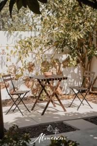 Guest House Almeixar