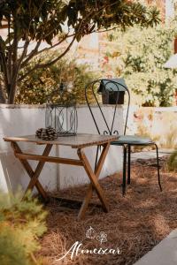 Guest House Almeixar