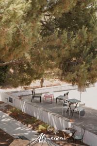 Guest House Almeixar