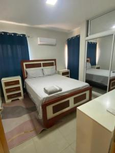 Nido de Paz Amplio, Moderno y Acogedor