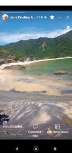 Recanto da Jane e Daniel