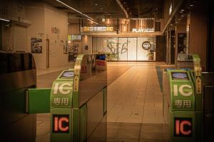 BEB5 Tsuchiura by Hoshino Resorts