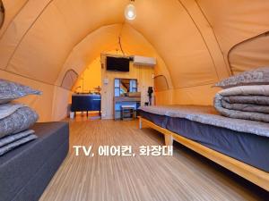 Gapyeong The Camp Caravan Glamping