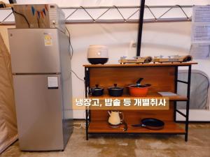 Gapyeong The Camp Caravan Glamping