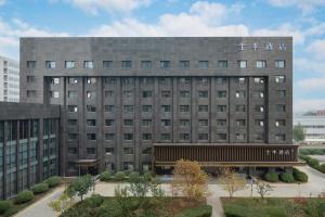 全季北京亦庄荣华南路酒店