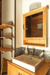 Nasu Designers Villa - Vacation STAY 13207