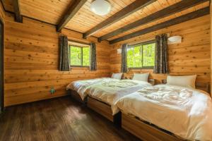 Nasu Designers Villa - Vacation STAY 13207