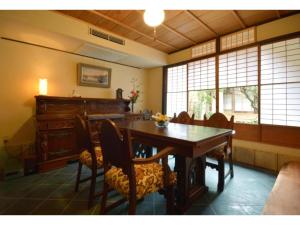 Jeugiya - Vacation STAY 87441v