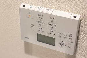 Marvelous Koiwa - Vacation STAY 44643v