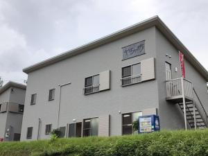 Guest house "Yachabo" - Vacation STAY 01161v