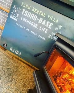 Tsuru BASE - Vacation STAY 12709v