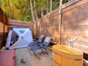 Mt,Fuji Glamping Terrace Minenohana - Vacation STAY 35718v