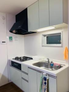 Maisonette Hanazono - Vacation STAY 97278v