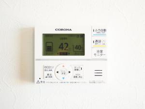 T,square - Vacation STAY 30959v