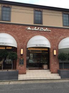 나고야 Designer's apartment polaris 102 - Vacation STAY 13315 3성급 숙소 로비