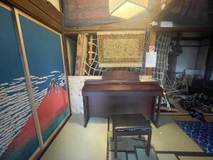 Gakidaisho - Vacation STAY 62016v