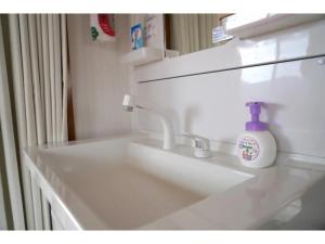 Guest House Momiji Nikko - Vacation STAY 13409