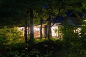 Nasu Fantasy House - Vacation STAY 13590