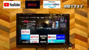 Onomichi - House - Vacation STAY 13636