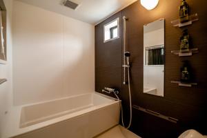 OASE HOSHINO KAJI - Vacation STAY 75398v