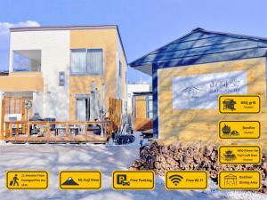 Fuji Sankando Villas sankando - Vacation STAY 56304v