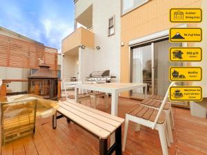 Fuji Sankando Villas sankando - Vacation STAY 56304v