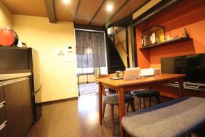 Guest House Yuyu - Vacation STAY 61701v