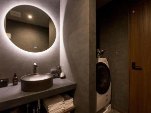 Rakuten STAY VILLA Nasu Villa Type Capacity of 10 persons-No-pet Allowed