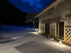 Satoyama Villa Honjin - Vacation STAY 17841