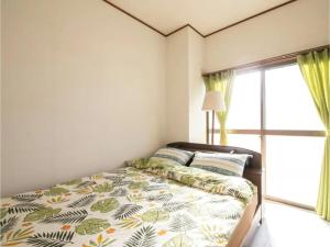 Minpaku Yamamoto - Vacation STAY 13869