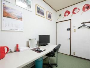 Minpaku Yamamoto - Vacation STAY 13869