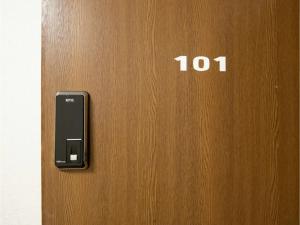 Minpaku Yamamoto - Vacation STAY 13869