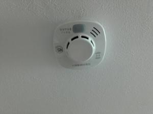 Minpaku Yamamoto - Vacation STAY 13868