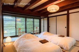 Satoyama villa DEN - Vacation STAY 17844