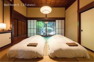 Satoyama villa DEN - Vacation STAY 17844
