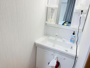 FUKUINN - Vacation STAY 19230v