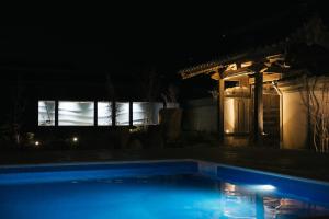 Wellis Villa Awaji - Vacation STAY 15883