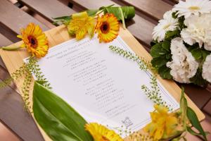 TinyCabinTATEGU#02 - Vacation STAY 20575v