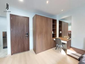 LuxMo Apartment - Lunaria Group