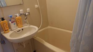 City Pal "kyu Takane Heights" 103 - Vacation STAY 14021