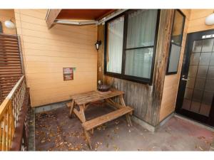 Lake Kawaguchi Rental Villa Tozawa Center - Vacation STAY 46658v