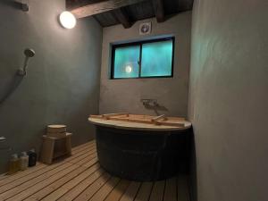 Syokoutotaikennoyado Magokoro - Vacation STAY 46027v