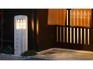 Kaemon - Vacation STAY 55747v