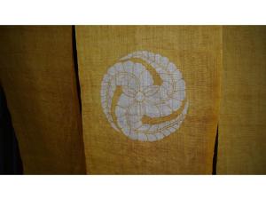 Kaemon - Vacation STAY 55747v