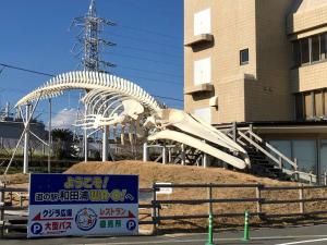 Oasis Wadaura - Vacation STAY 67381v