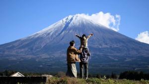 Mt, FUJI SATOYAMA VACATION - Vacation STAY 85277v