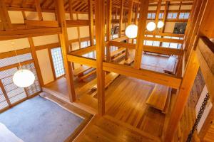 Private resort Hibiki no Yado & Mori - Vacation STAY 85304v